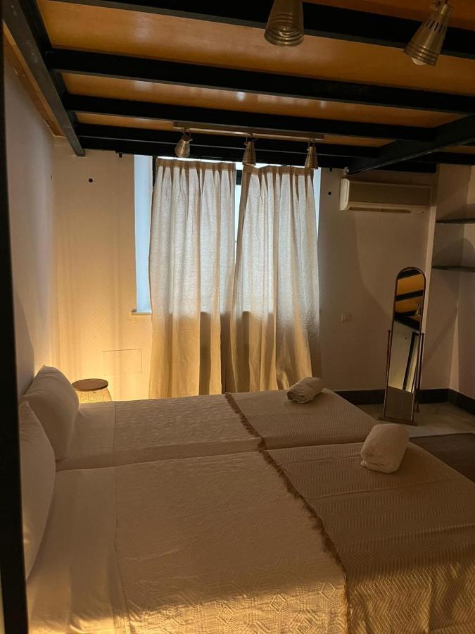 Urban Center Matahacas Sevilla Exterior photo